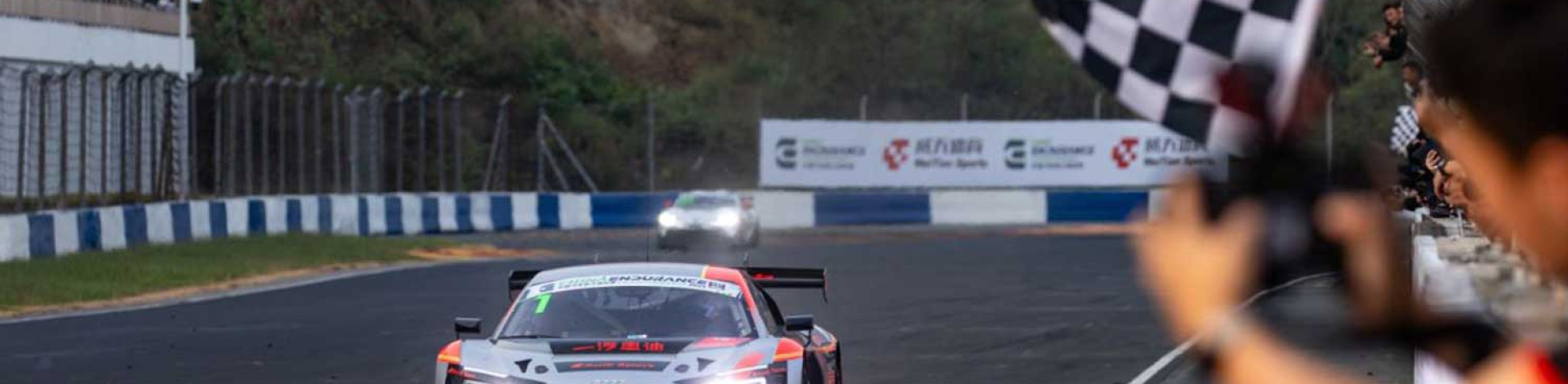 FAW Audi Racing Team Wins CEC Round 3