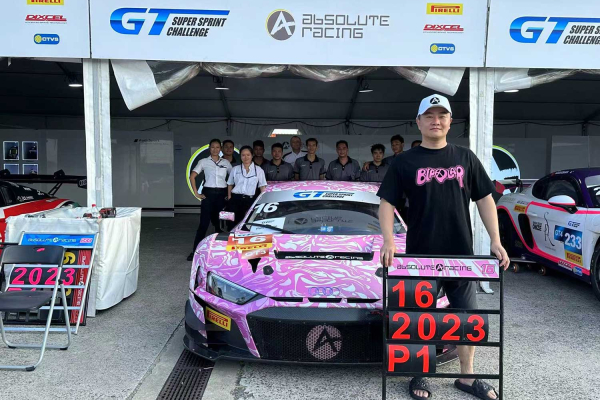 Hu Bo Crowned GTSSC GT3 Champion as Absolute Racing Takes Teams Title