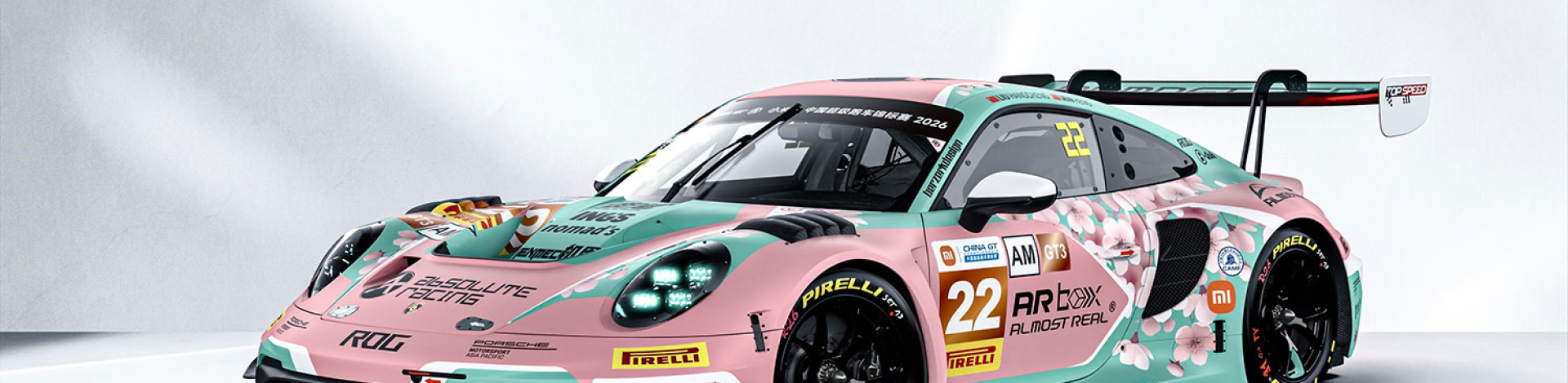 Absolute Racing Embraces Ningbo's Heritage with Peach Blossom Porsche for China GT Round Two